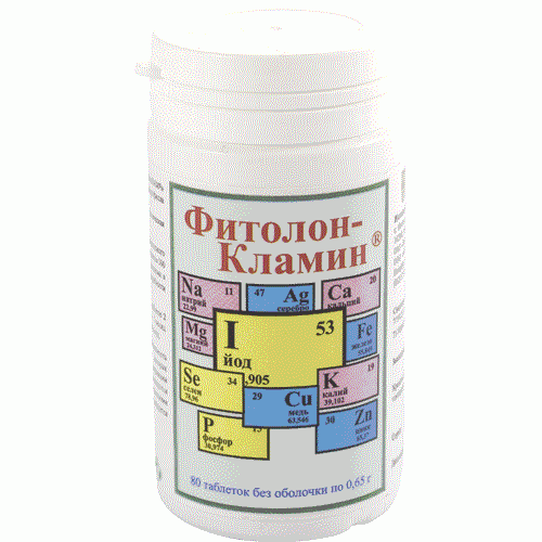 Купить Фитолон-Кламин (Фитолон-КЛ)  г. Ставрополь  