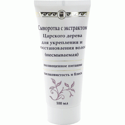 Сыворотка с экстрактом царского дерева для укрепления и восстановления волос  г. Ставрополь  