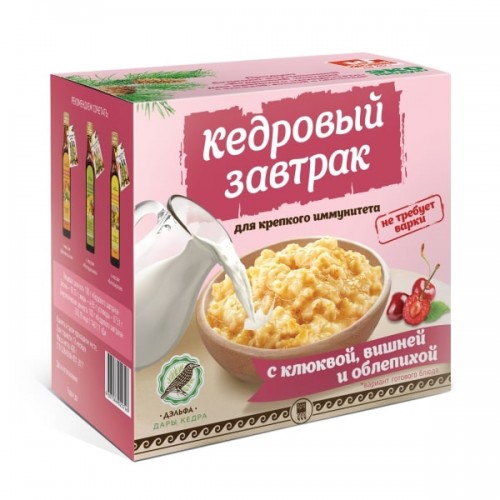 Купить Завтрак кедровый для крепкого иммунитета с клюквой, вишней и облепихой  г. Ставрополь  