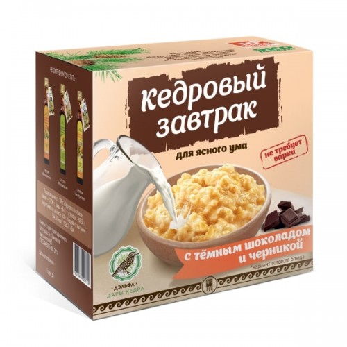 Купить Завтрак кедровый для ясного ума с темным шоколадом и черникой  г. Ставрополь  